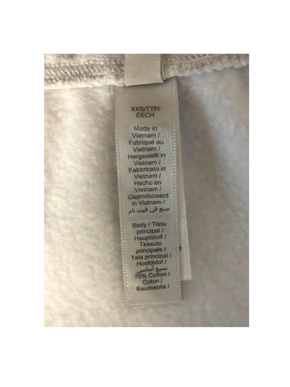 Skims Light Grey Micro Skirt - Picture 6 of 6